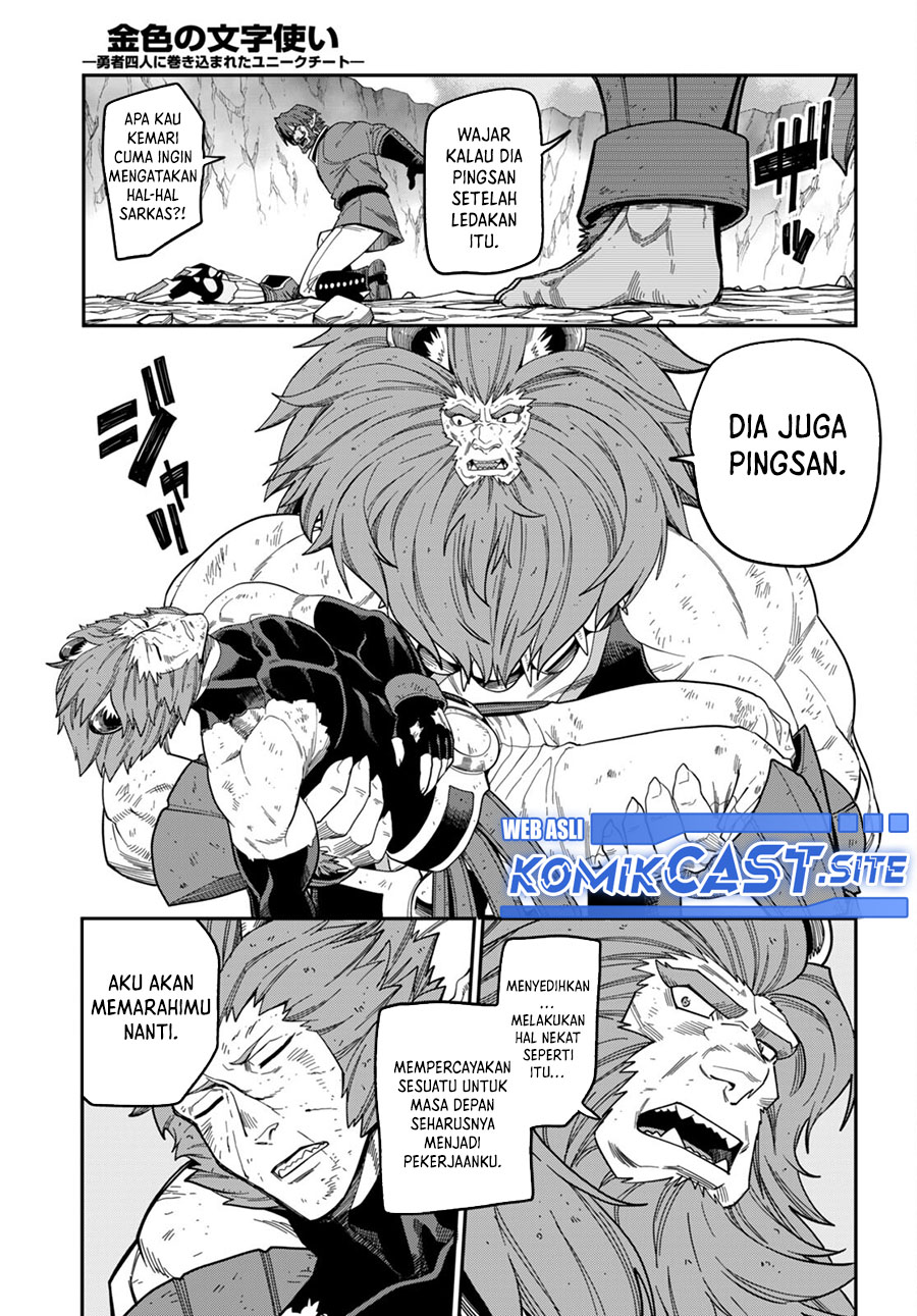 Konjiki No Moji Tsukai Chapter 90