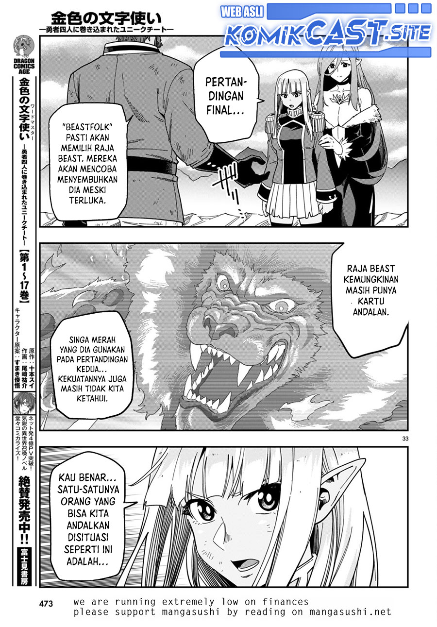 Konjiki No Moji Tsukai Chapter 90