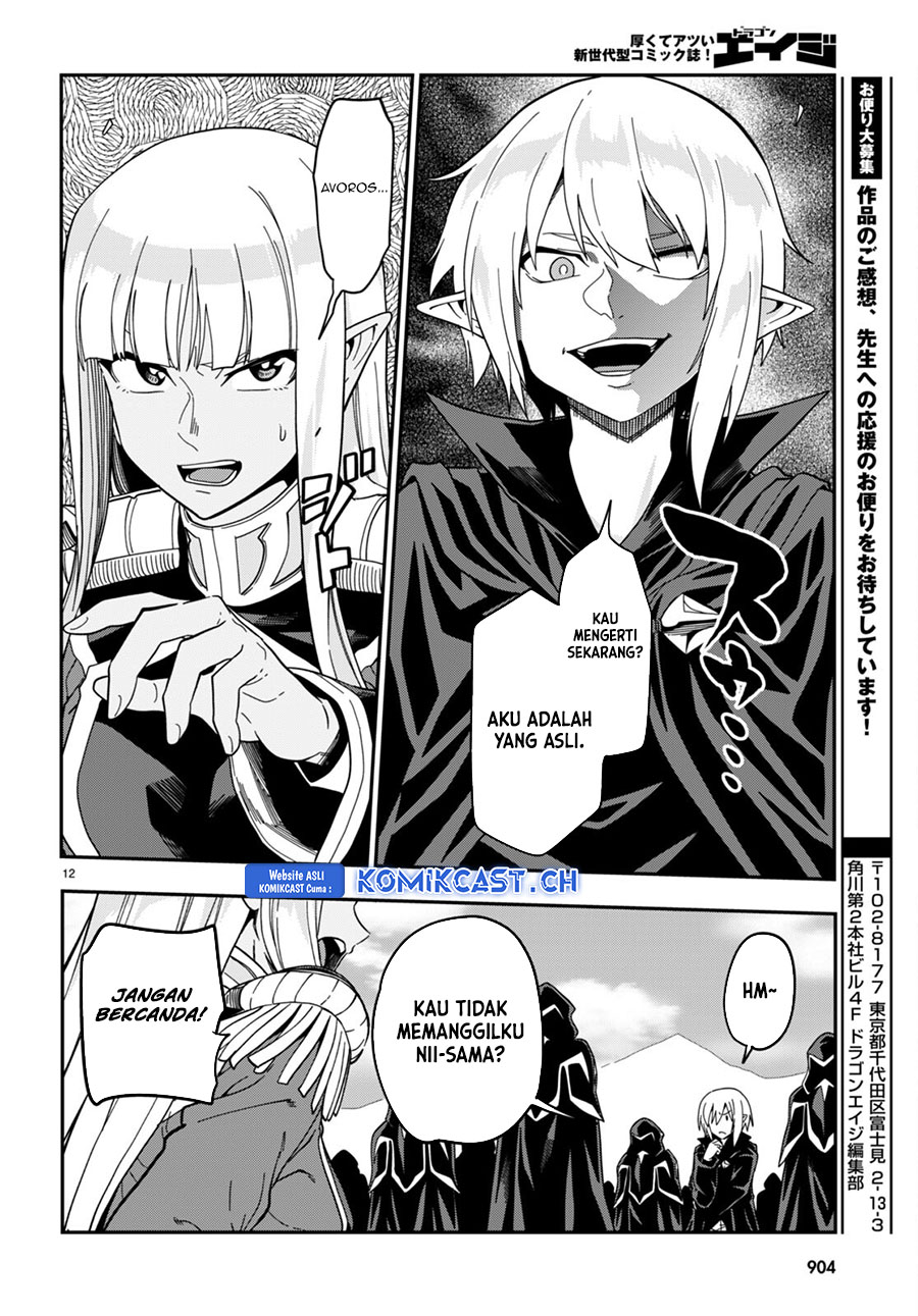 Konjiki No Moji Tsukai Chapter 95.5