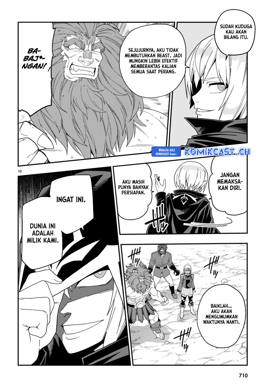 Konjiki No Moji Tsukai Chapter 97
