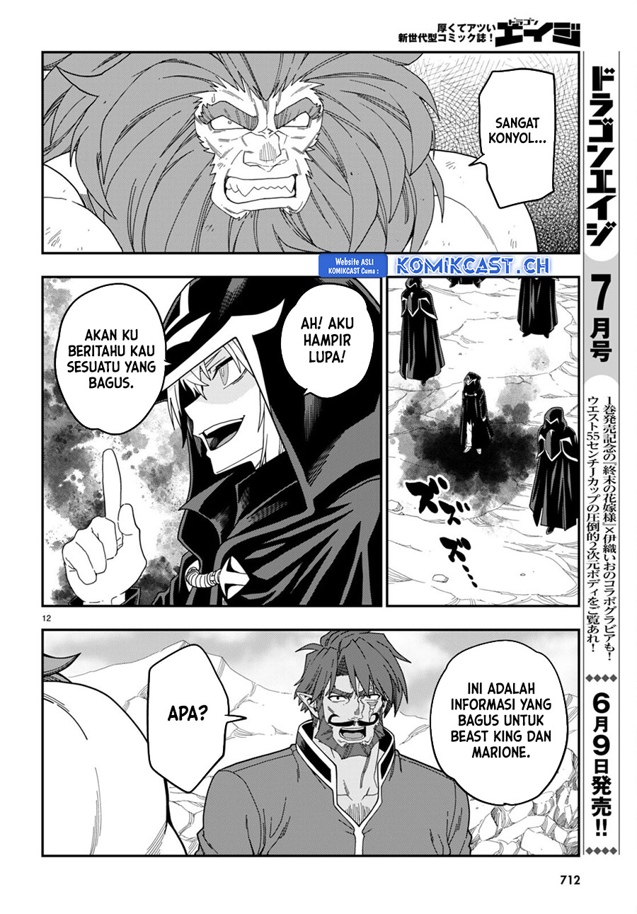 Konjiki No Moji Tsukai Chapter 97
