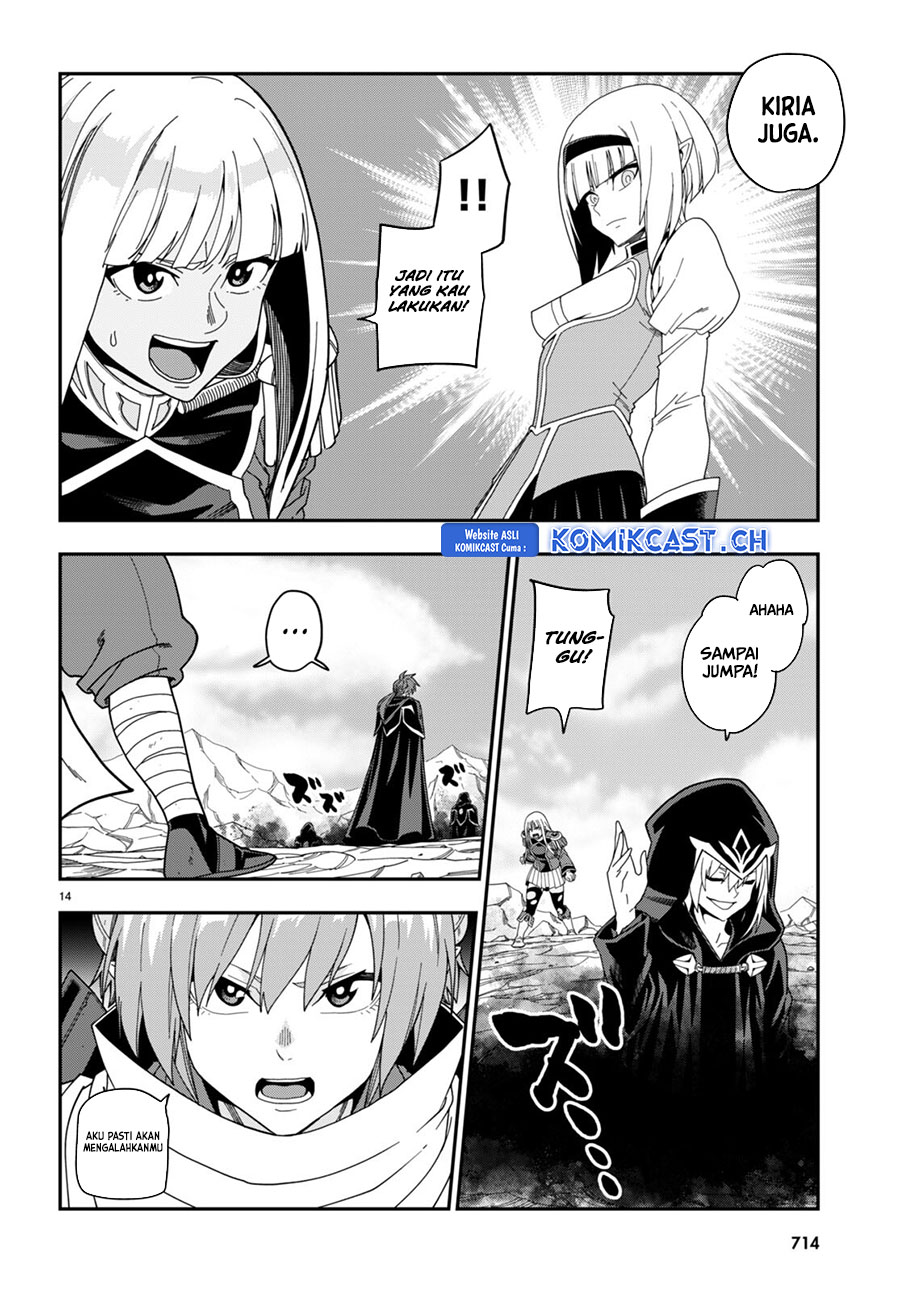 Konjiki No Moji Tsukai Chapter 97
