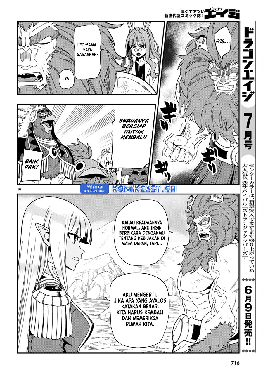 Konjiki No Moji Tsukai Chapter 97