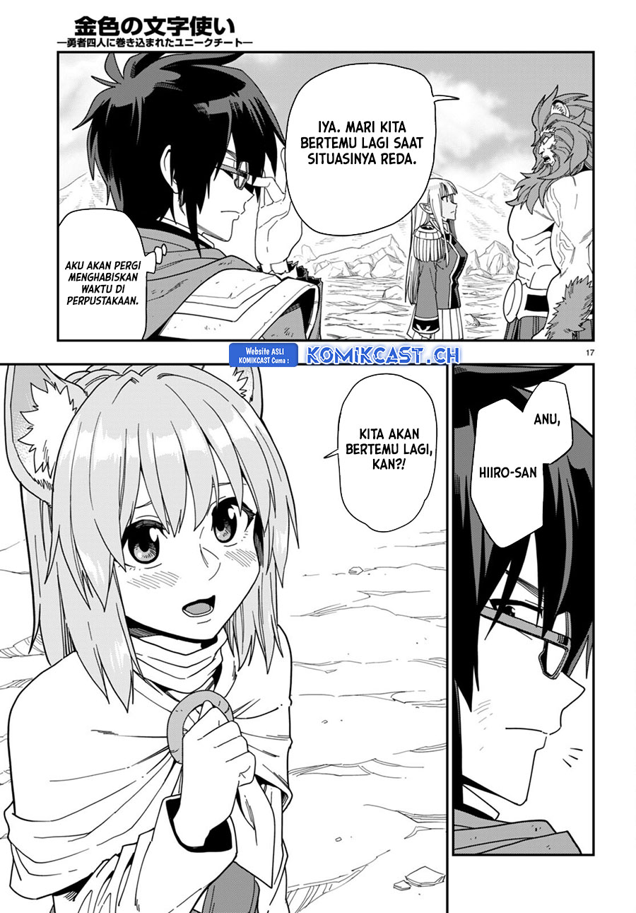 Konjiki No Moji Tsukai Chapter 97