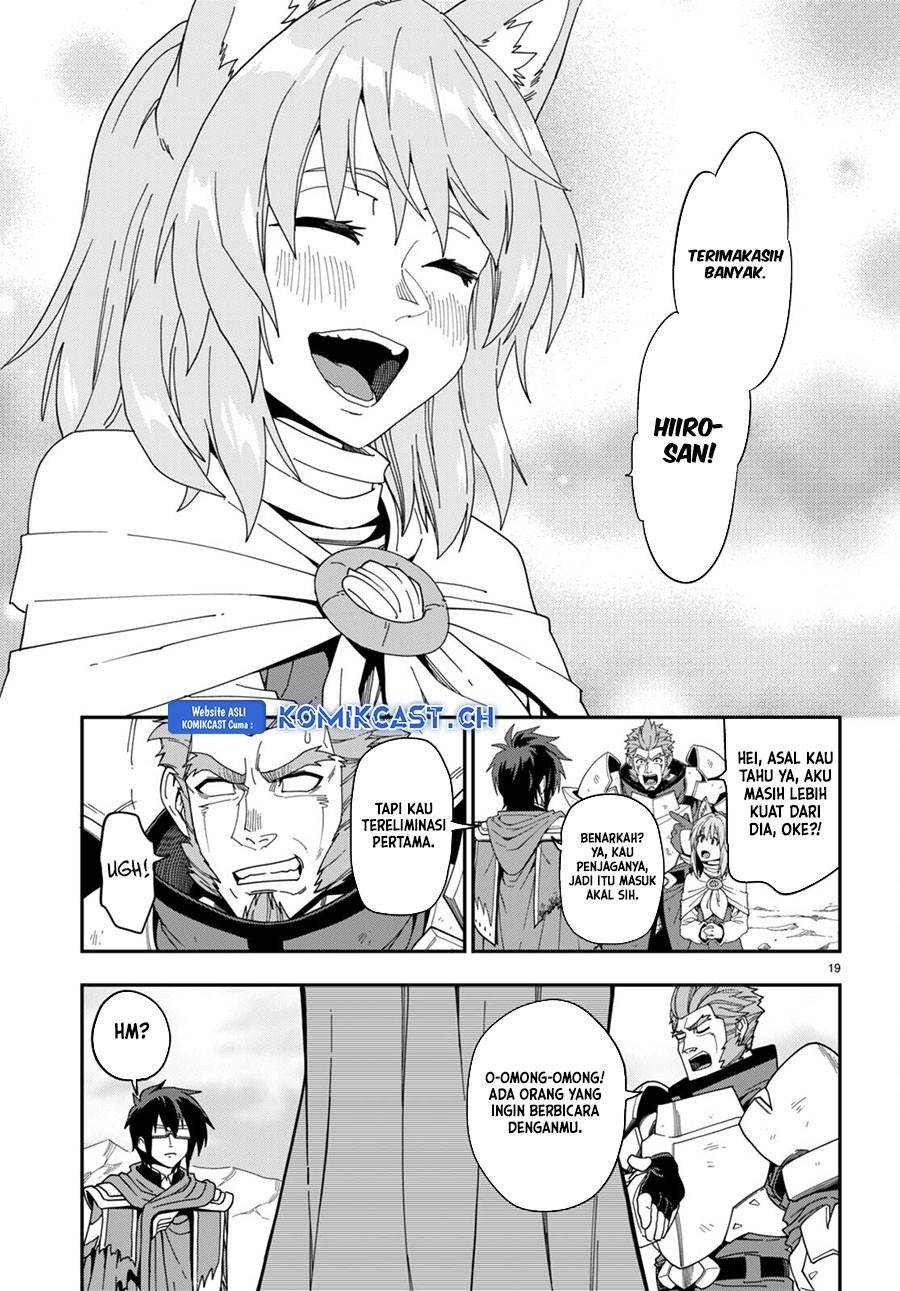 Konjiki No Moji Tsukai Chapter 97