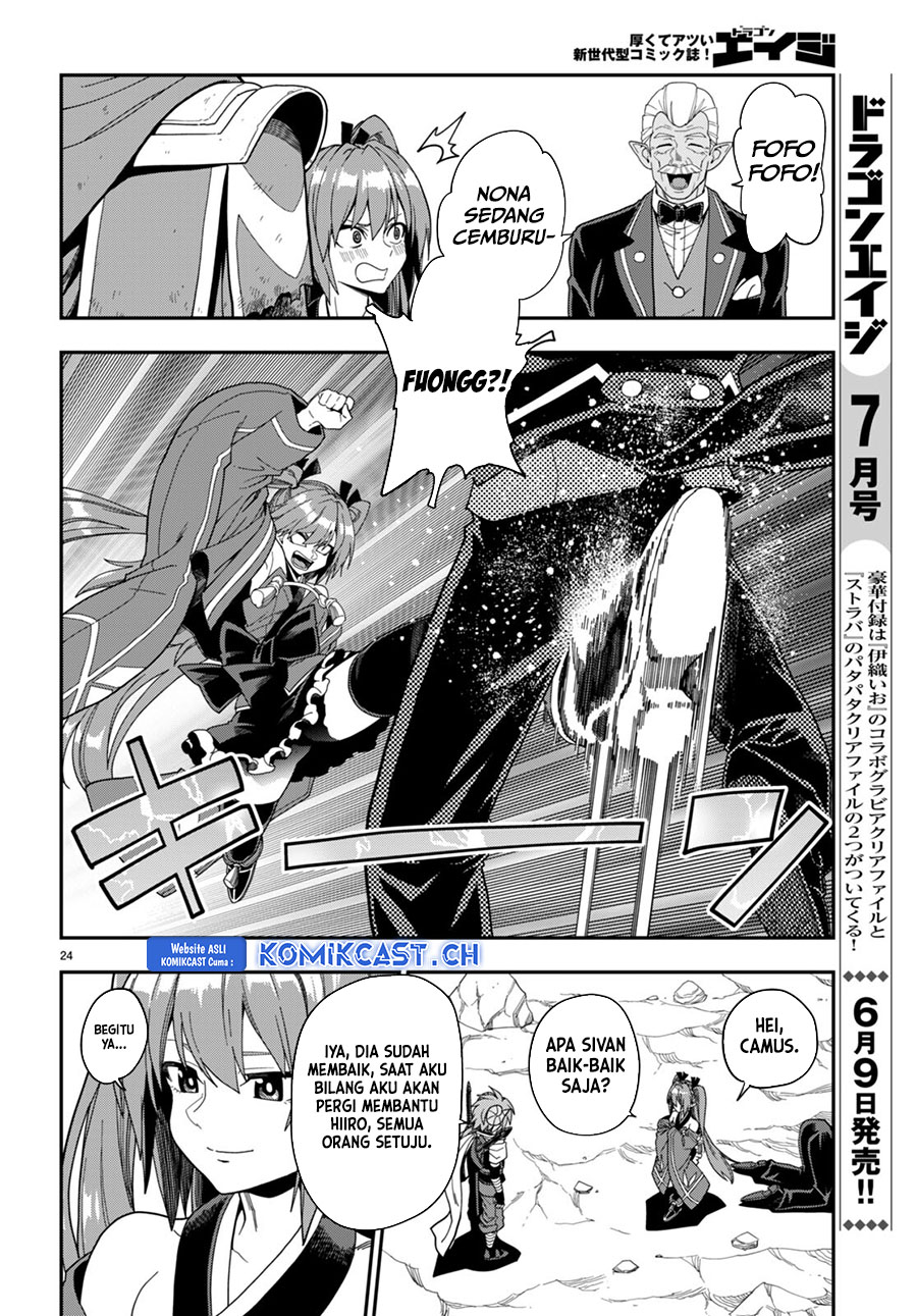 Konjiki No Moji Tsukai Chapter 97