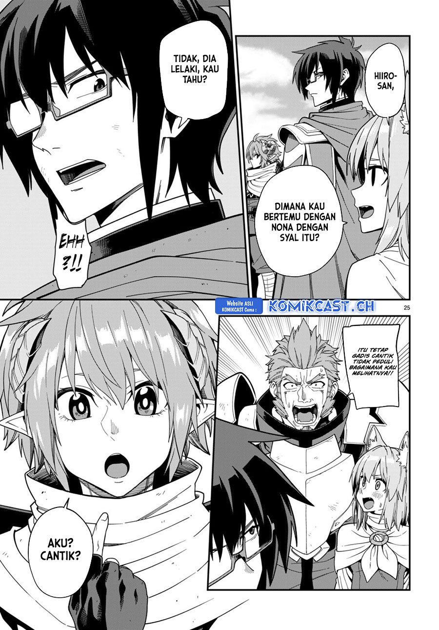 Konjiki No Moji Tsukai Chapter 97