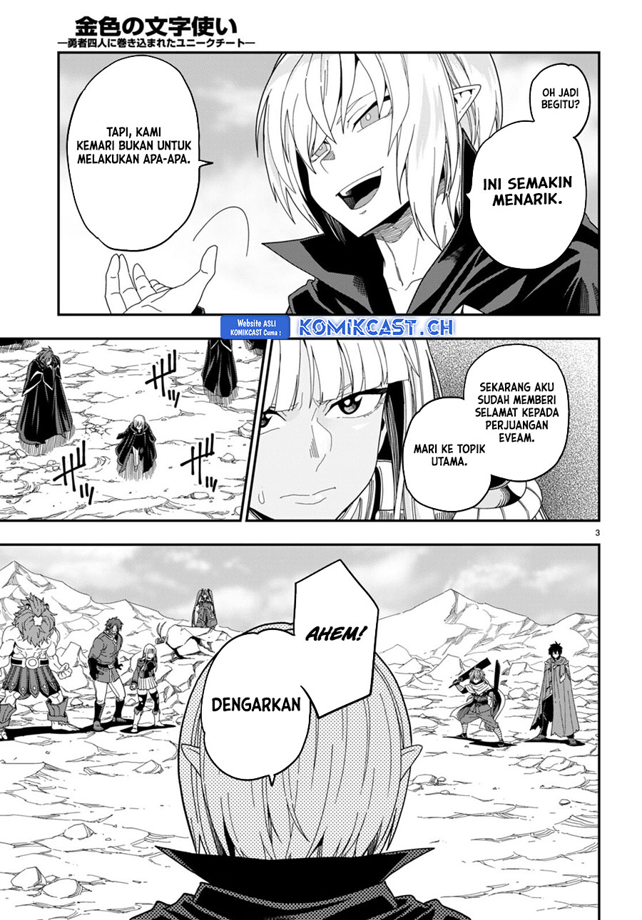 Konjiki No Moji Tsukai Chapter 97