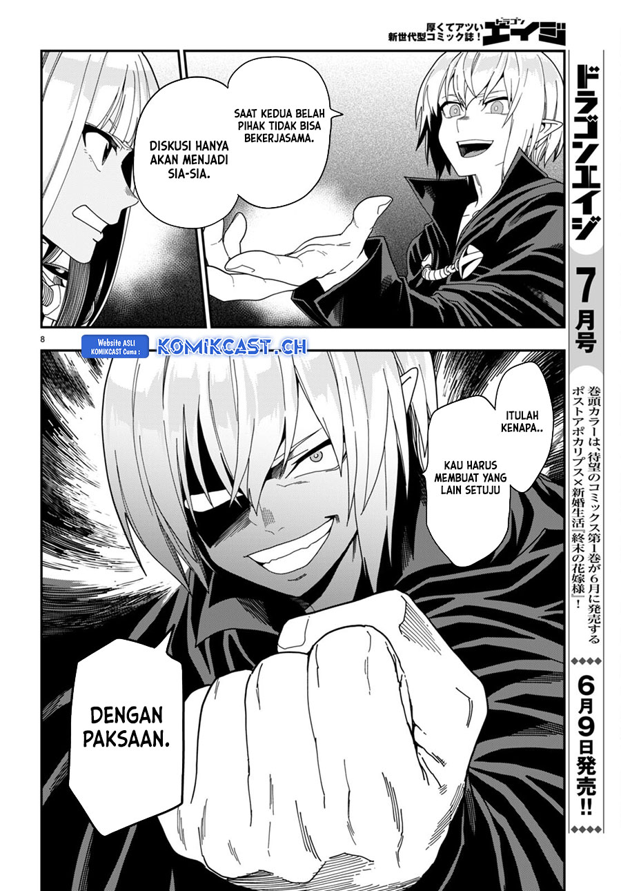 Konjiki No Moji Tsukai Chapter 97