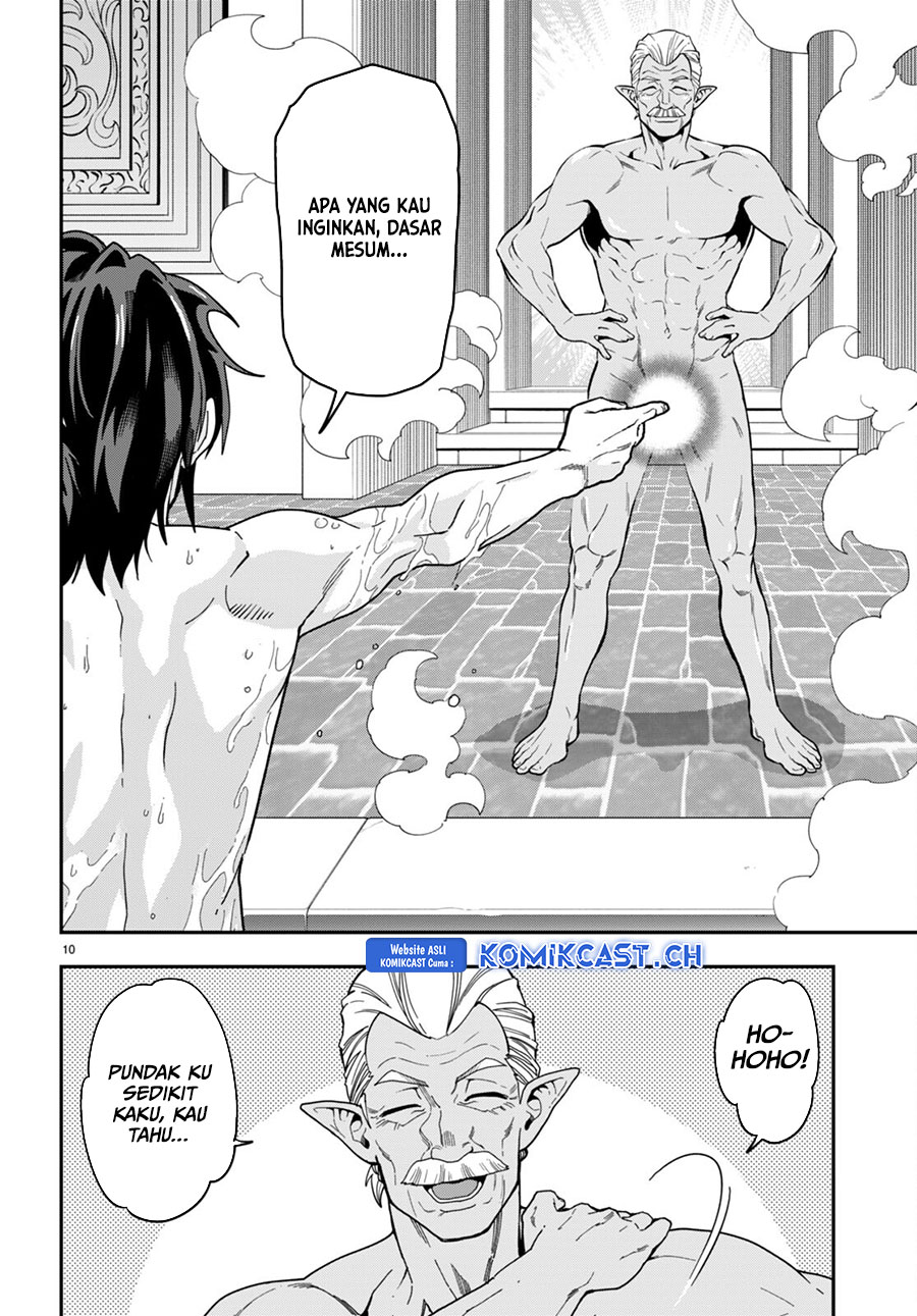 Konjiki No Moji Tsukai Chapter 98