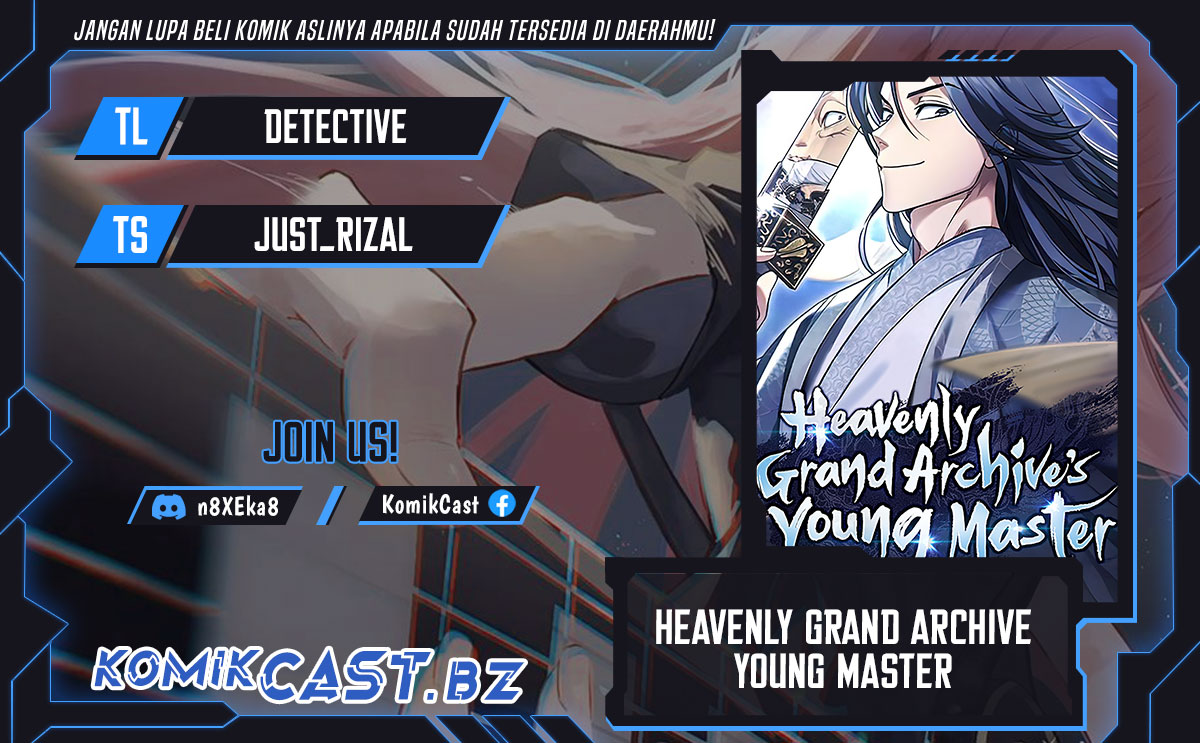 Heavenly Grand Archive’s Young Master Chapter 109