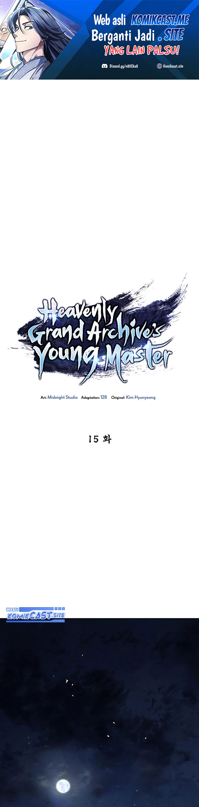 Heavenly Grand Archive’s Young Master Chapter 15