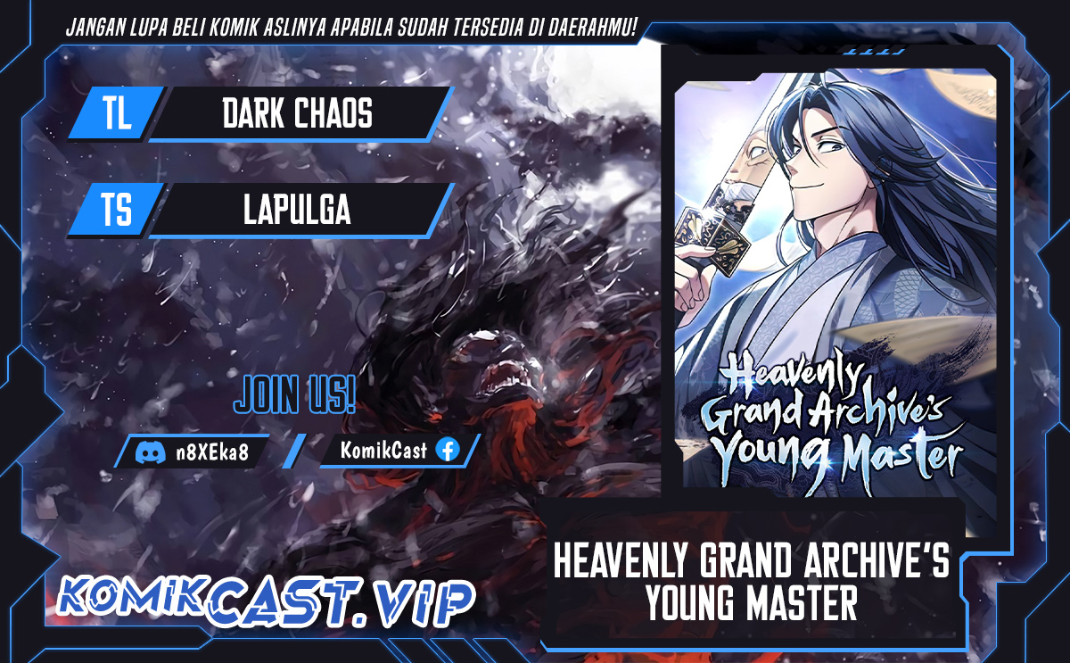 Heavenly Grand Archive’s Young Master Chapter 37