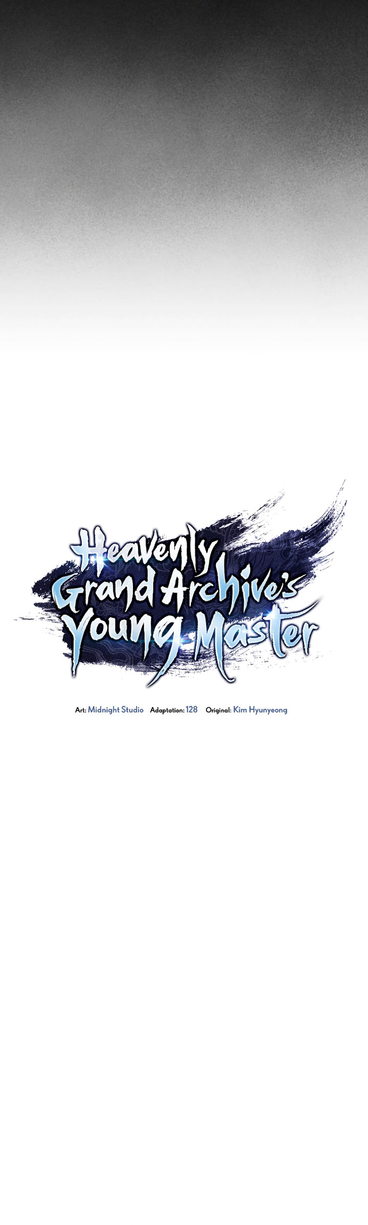 Heavenly Grand Archive’s Young Master Chapter 58