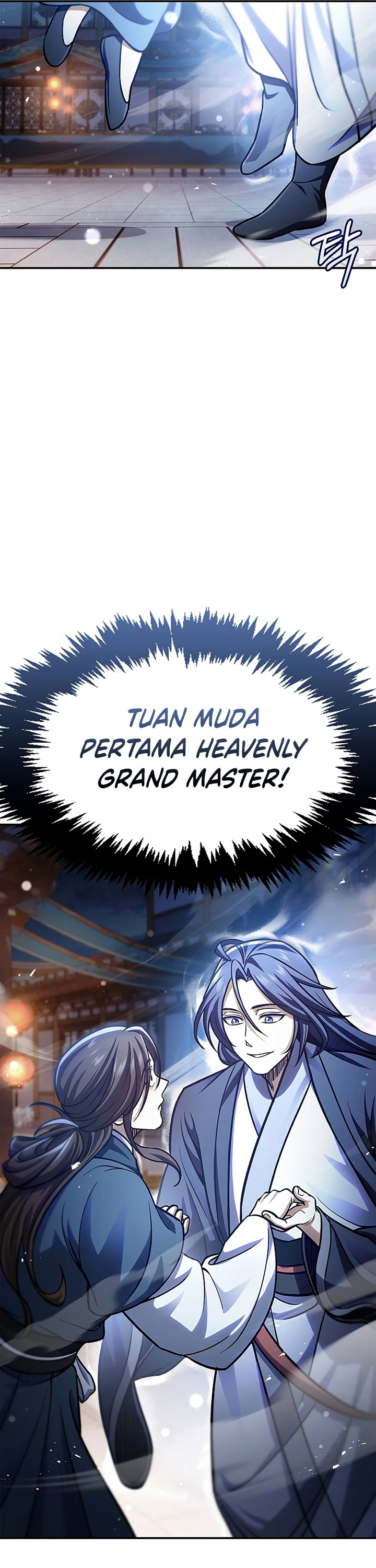 Heavenly Grand Archive’s Young Master Chapter 60