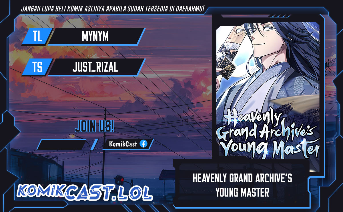 Heavenly Grand Archive’s Young Master Chapter 74