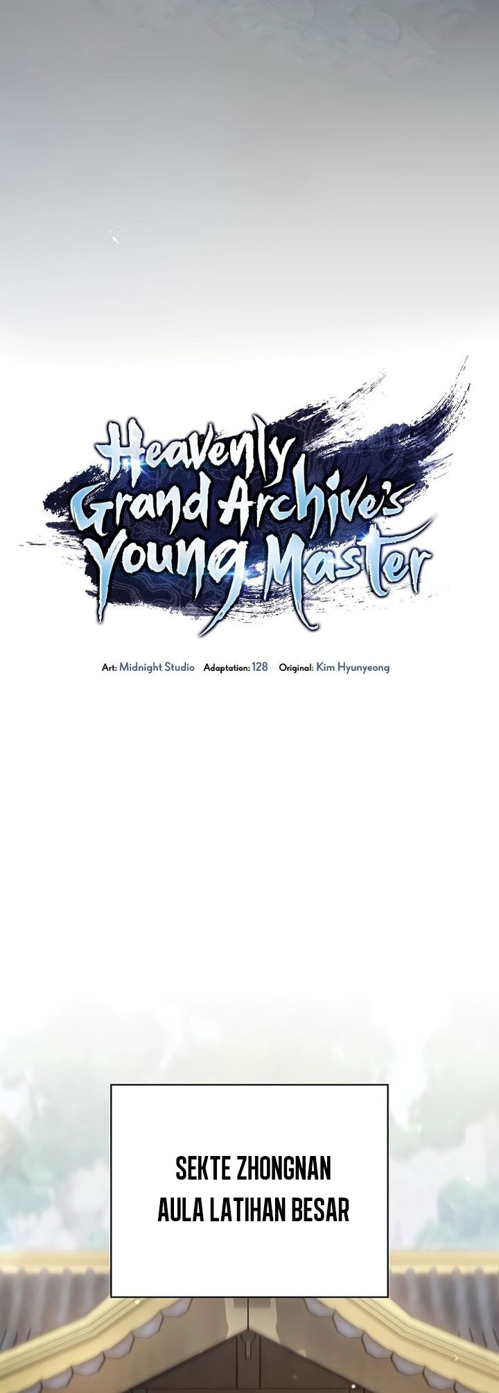 Heavenly Grand Archive’s Young Master Chapter 91