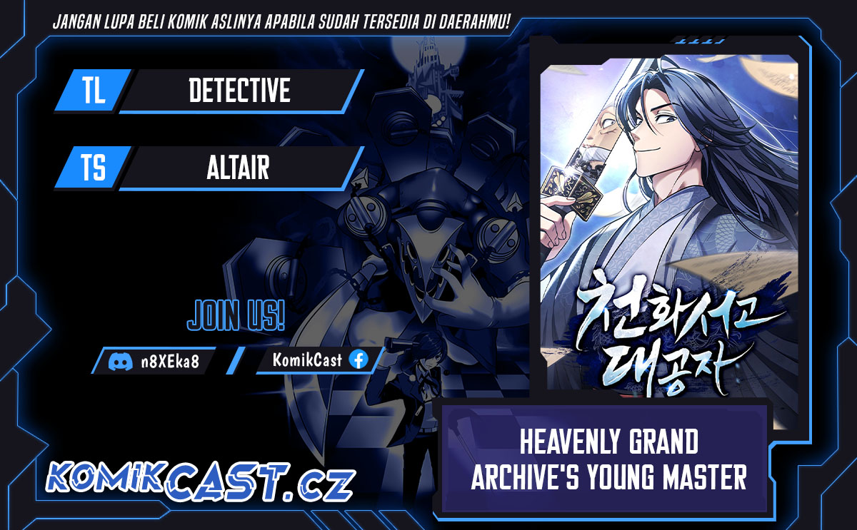 Heavenly Grand Archive’s Young Master Chapter 99