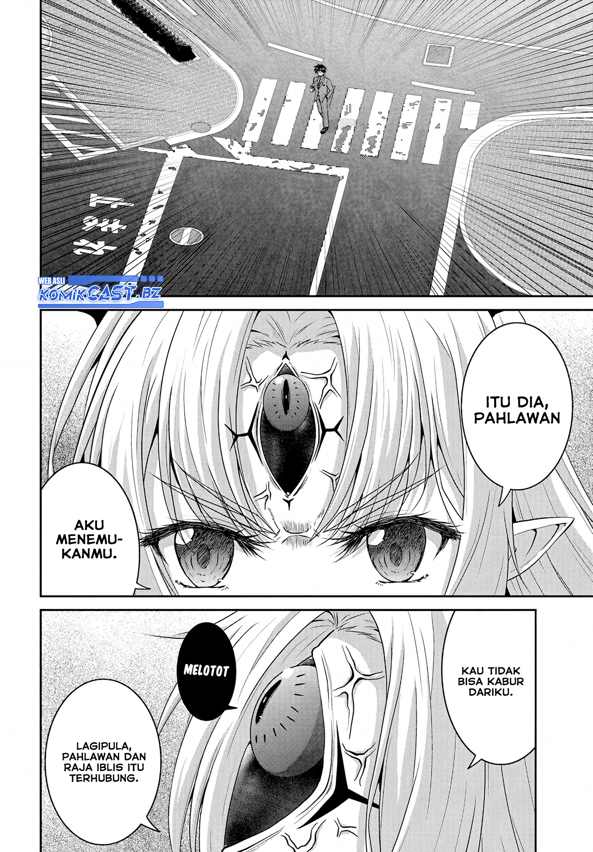 Tsuihou Sareta Maou Wa Chikyuu Wo Mezasu! Chapter 1