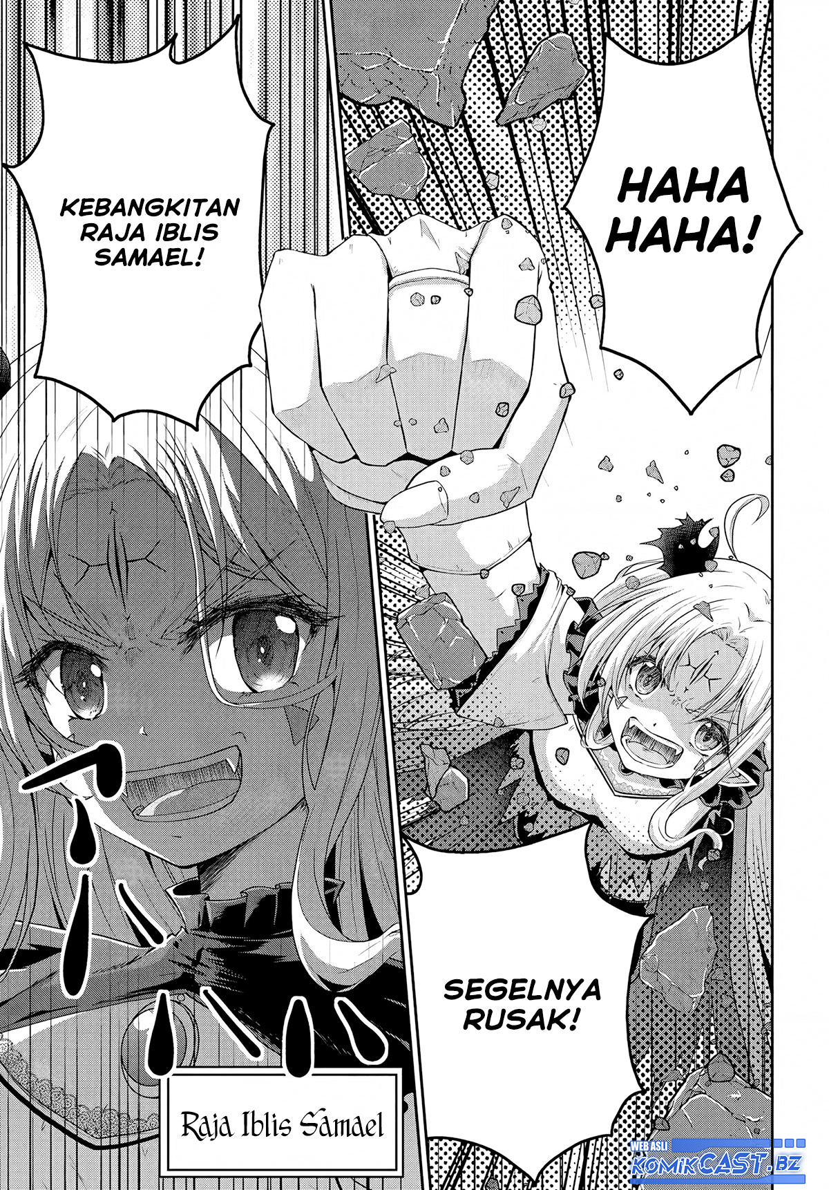 Tsuihou Sareta Maou Wa Chikyuu Wo Mezasu! Chapter 1