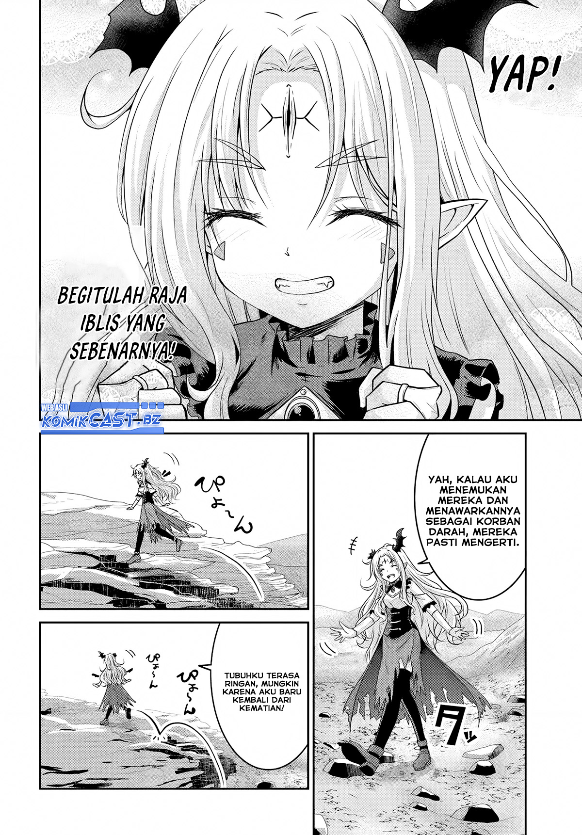 Tsuihou Sareta Maou Wa Chikyuu Wo Mezasu! Chapter 1