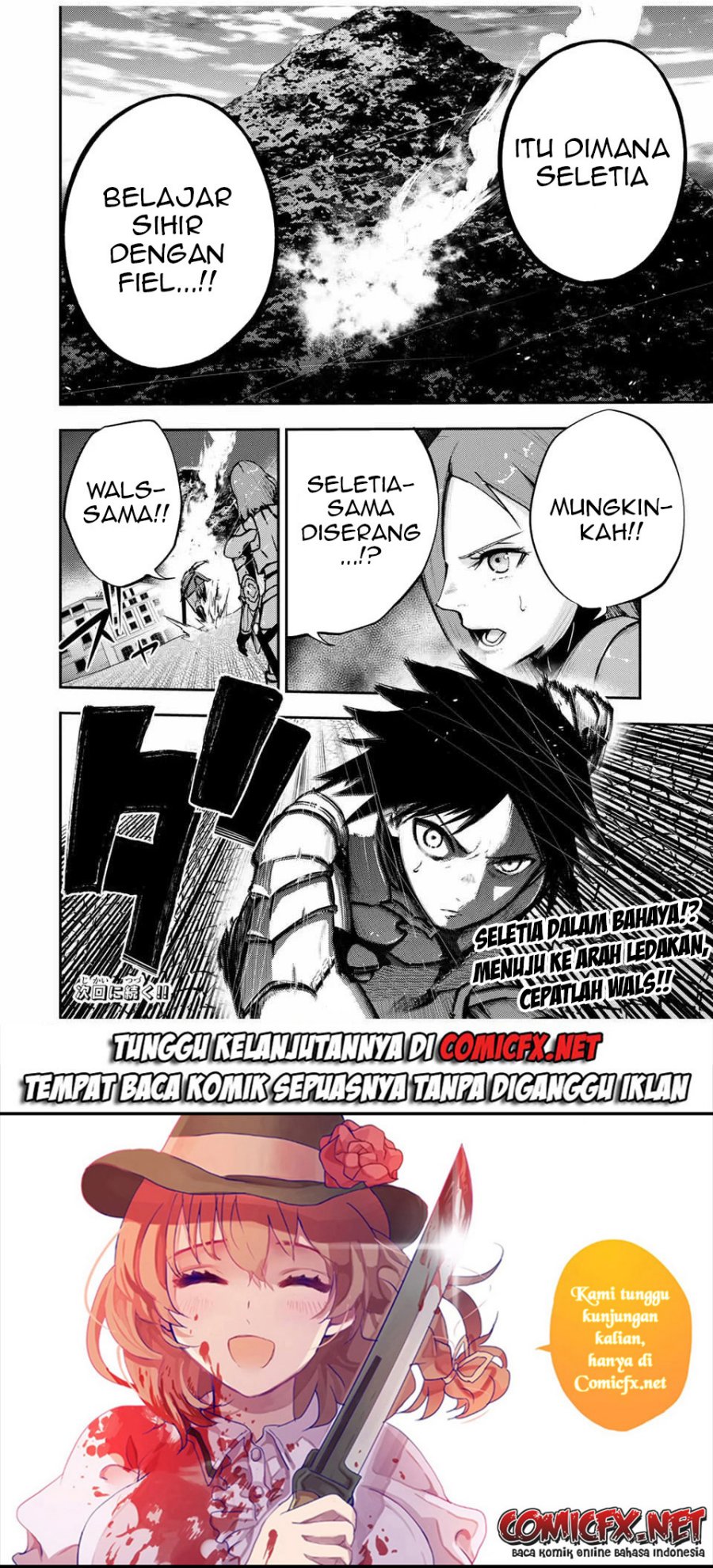 Dorei Tensei Sono Dorei, Saikyou No Moto Ouji Ni Tsuki Chapter 33