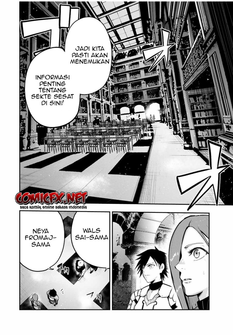 Dorei Tensei Sono Dorei, Saikyou No Moto Ouji Ni Tsuki Chapter 33