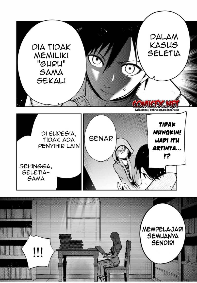 Dorei Tensei Sono Dorei, Saikyou No Moto Ouji Ni Tsuki Chapter 34