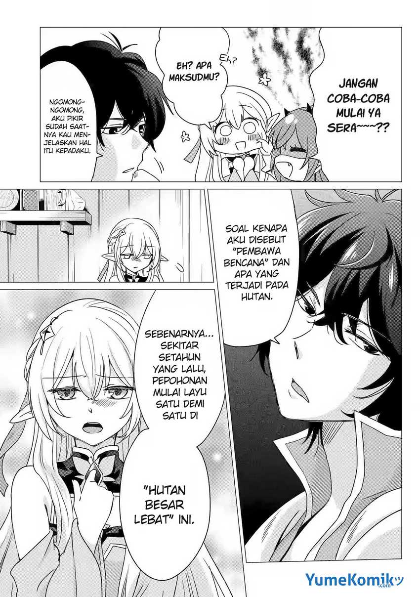 Yuusha Party Wo Tuihou Sareta Ore Daga, Ore Kara Sudatte Kuretayoude Ureshii. Nanode Daiseijo, Omae Ni Otte Korarete Ha Komarunodaga Chapter 13