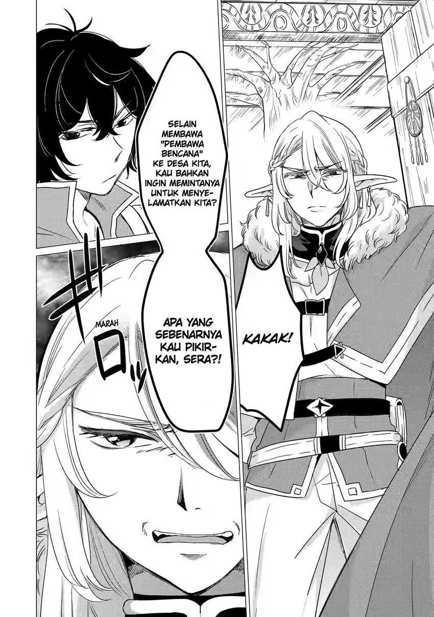 Yuusha Party Wo Tuihou Sareta Ore Daga, Ore Kara Sudatte Kuretayoude Ureshii. Nanode Daiseijo, Omae Ni Otte Korarete Ha Komarunodaga Chapter 13