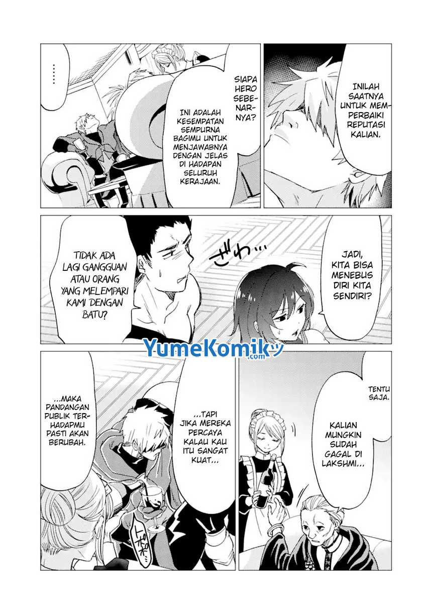 Yuusha Party Wo Tuihou Sareta Ore Daga, Ore Kara Sudatte Kuretayoude Ureshii. Nanode Daiseijo, Omae Ni Otte Korarete Ha Komarunodaga Chapter 24