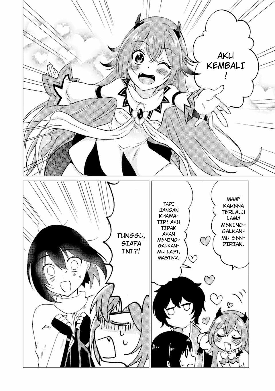 Yuusha Party Wo Tuihou Sareta Ore Daga, Ore Kara Sudatte Kuretayoude Ureshii. Nanode Daiseijo, Omae Ni Otte Korarete Ha Komarunodaga Chapter 27