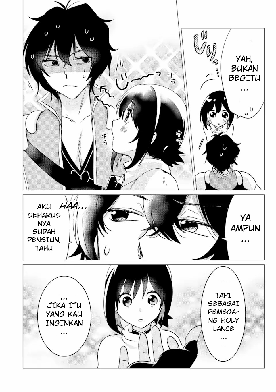 Yuusha Party Wo Tuihou Sareta Ore Daga, Ore Kara Sudatte Kuretayoude Ureshii. Nanode Daiseijo, Omae Ni Otte Korarete Ha Komarunodaga Chapter 27