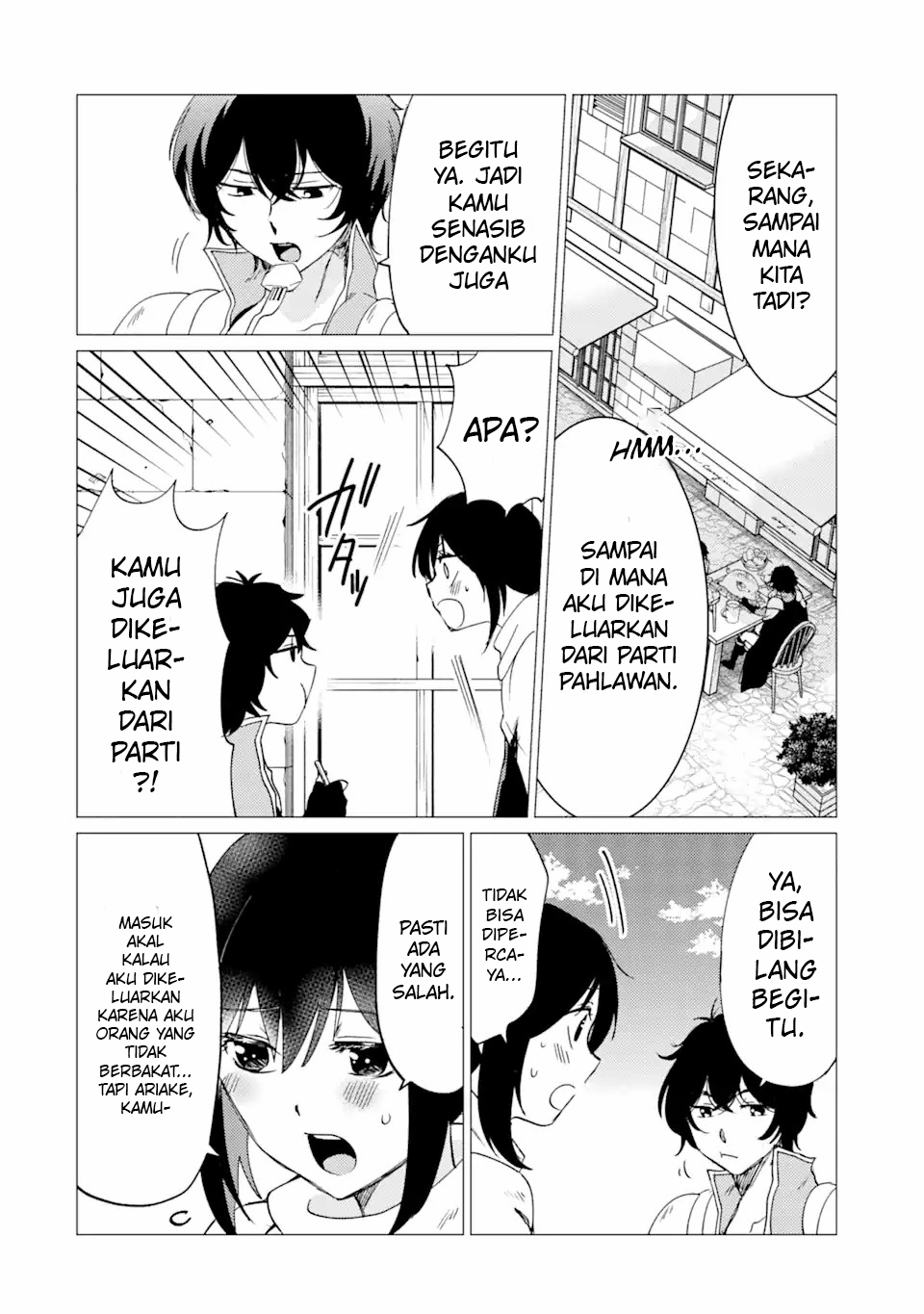 Yuusha Party Wo Tuihou Sareta Ore Daga, Ore Kara Sudatte Kuretayoude Ureshii. Nanode Daiseijo, Omae Ni Otte Korarete Ha Komarunodaga Chapter 27