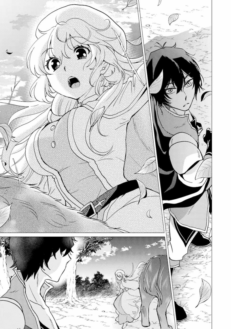 Yuusha Party Wo Tuihou Sareta Ore Daga, Ore Kara Sudatte Kuretayoude Ureshii. Nanode Daiseijo, Omae Ni Otte Korarete Ha Komarunodaga Chapter 28