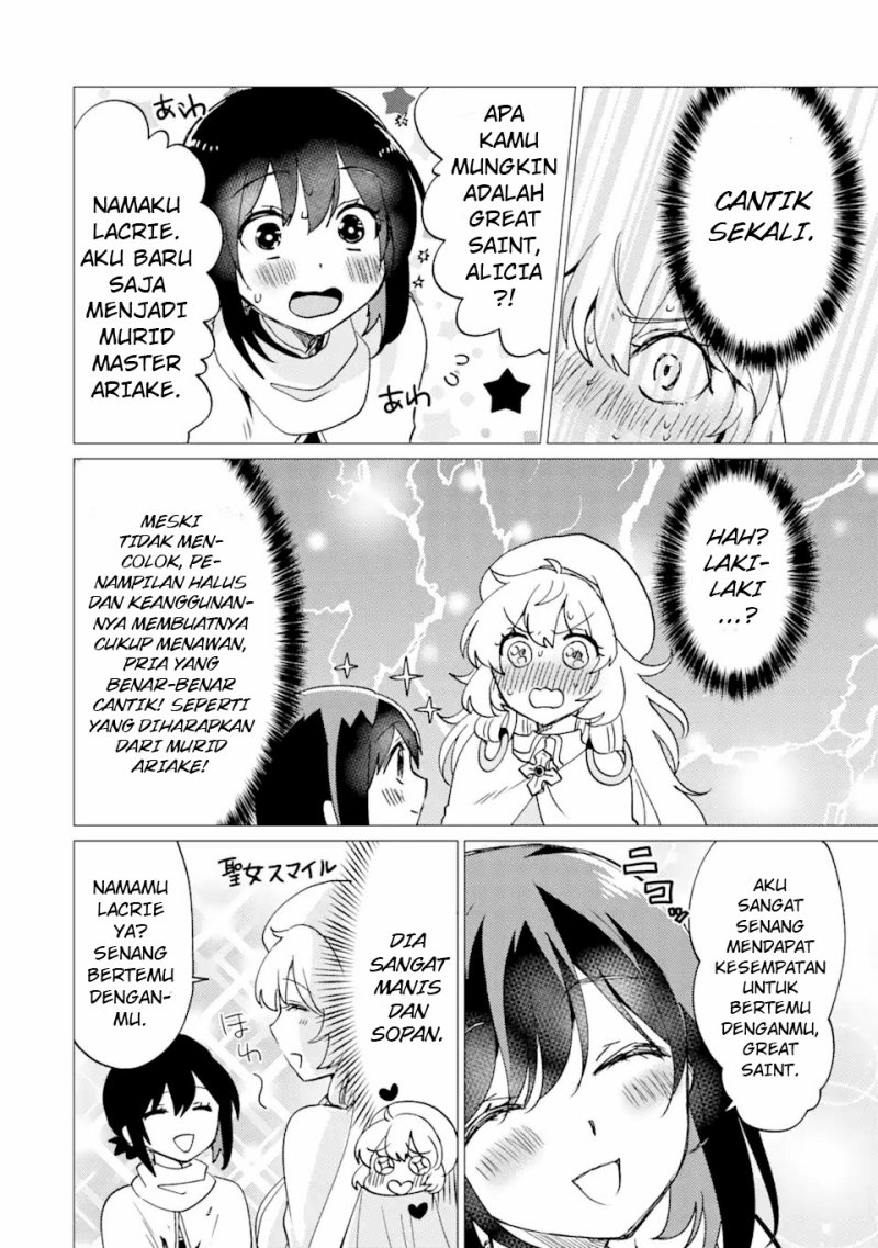 Yuusha Party Wo Tuihou Sareta Ore Daga, Ore Kara Sudatte Kuretayoude Ureshii. Nanode Daiseijo, Omae Ni Otte Korarete Ha Komarunodaga Chapter 28