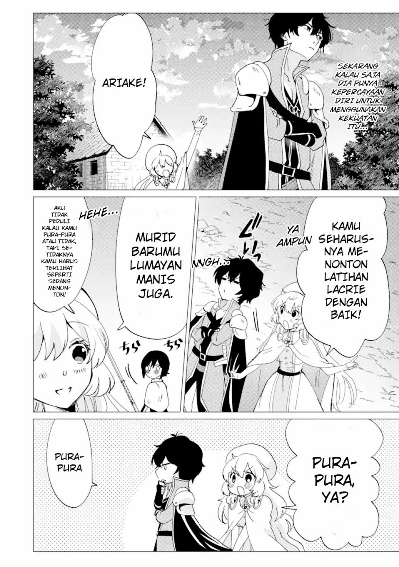 Yuusha Party Wo Tuihou Sareta Ore Daga, Ore Kara Sudatte Kuretayoude Ureshii. Nanode Daiseijo, Omae Ni Otte Korarete Ha Komarunodaga Chapter 28