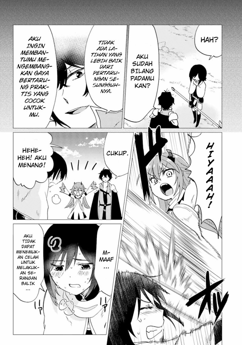 Yuusha Party Wo Tuihou Sareta Ore Daga, Ore Kara Sudatte Kuretayoude Ureshii. Nanode Daiseijo, Omae Ni Otte Korarete Ha Komarunodaga Chapter 28