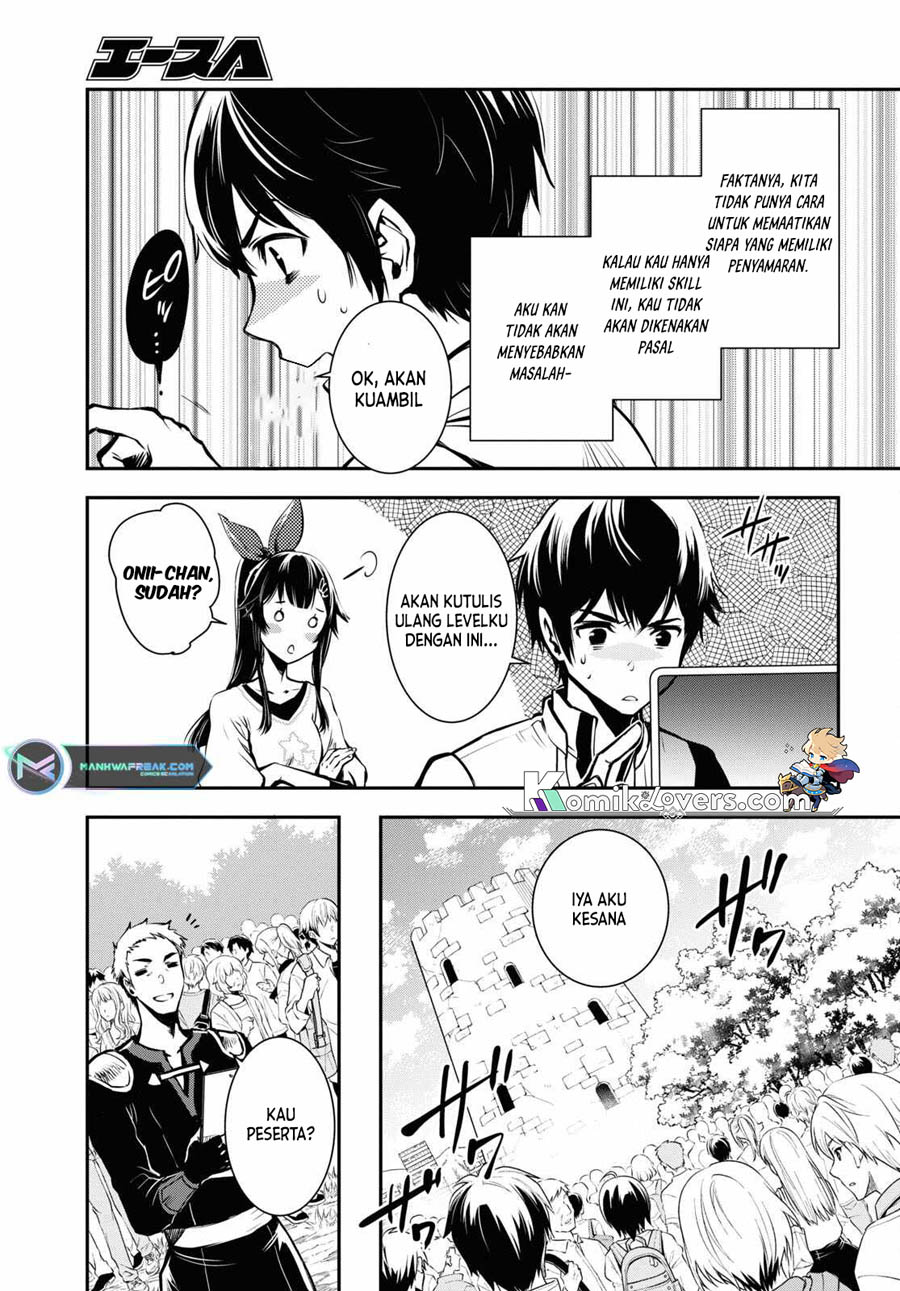 Sekai Saisoku No Level Up! Chapter 18