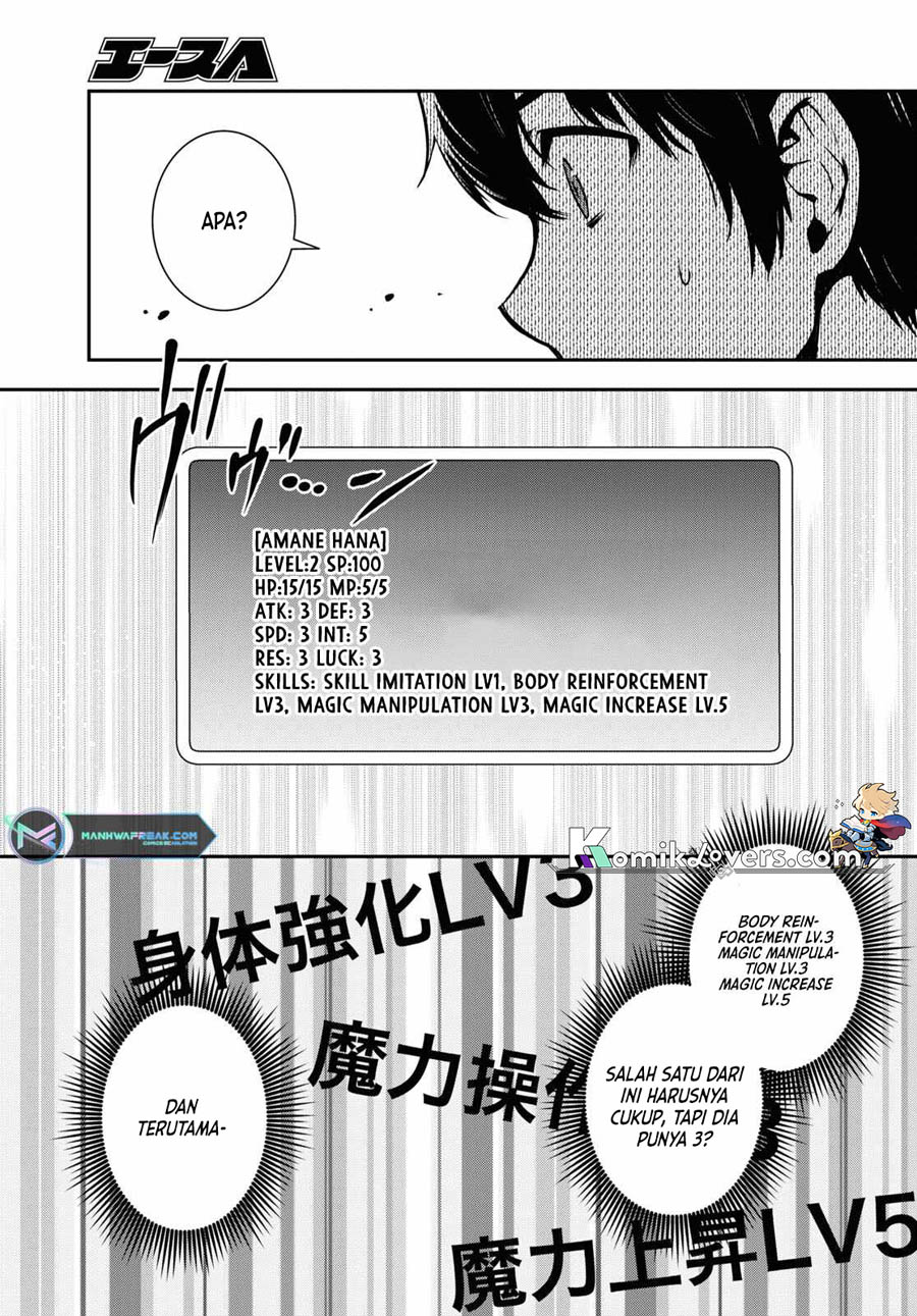 Sekai Saisoku No Level Up! Chapter 18