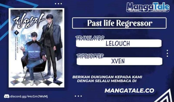Past Life Regressor (2022) Chapter 80