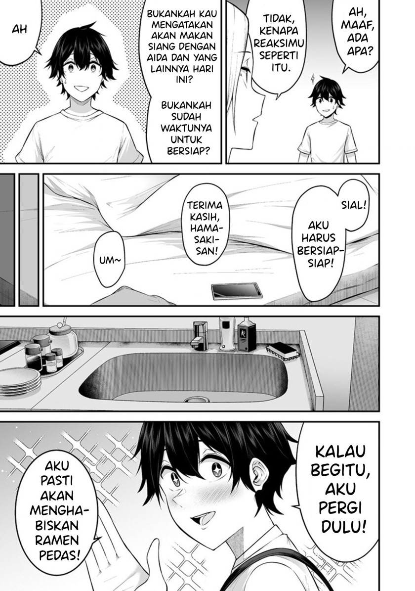 Imaizumin Chi Wa Douyara Gal No Tamariba Ni Natteru Rashii Deep Chapter 1