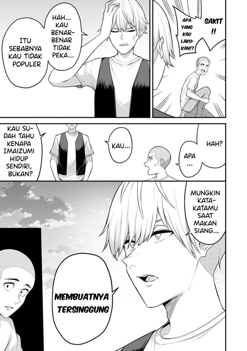 Imaizumin Chi Wa Douyara Gal No Tamariba Ni Natteru Rashii Deep Chapter 1