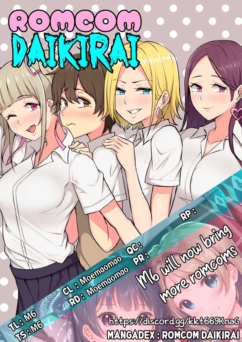 Imaizumin Chi Wa Douyara Gal No Tamariba Ni Natteru Rashii Deep Chapter 1