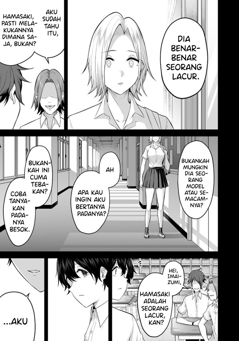 Imaizumin Chi Wa Douyara Gal No Tamariba Ni Natteru Rashii Deep Chapter 1