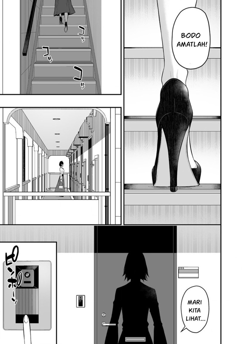 Imaizumin Chi Wa Douyara Gal No Tamariba Ni Natteru Rashii Deep Chapter 10