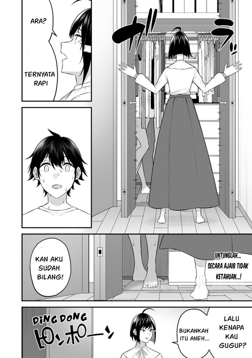 Imaizumin Chi Wa Douyara Gal No Tamariba Ni Natteru Rashii Deep Chapter 11