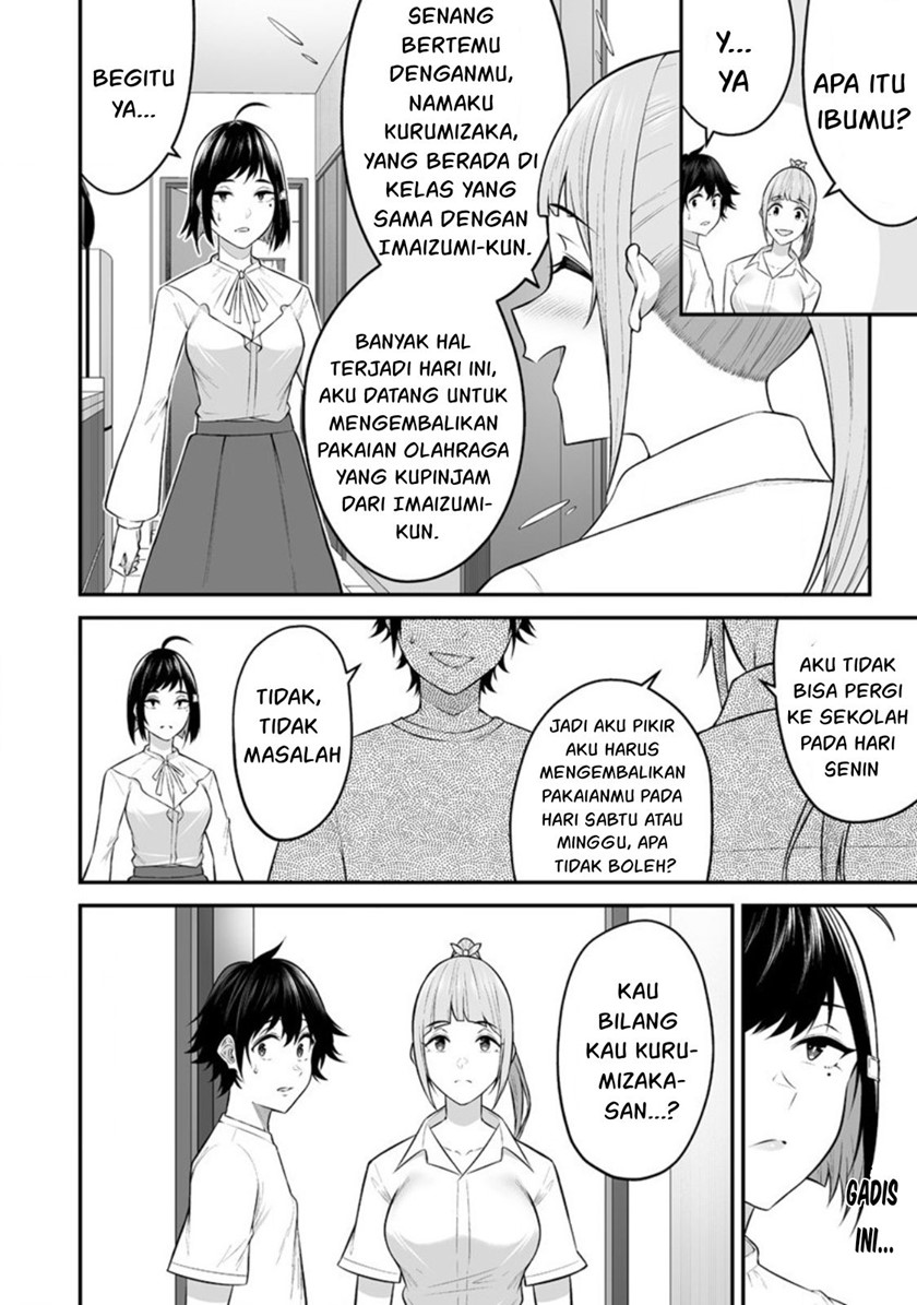 Imaizumin Chi Wa Douyara Gal No Tamariba Ni Natteru Rashii Deep Chapter 11