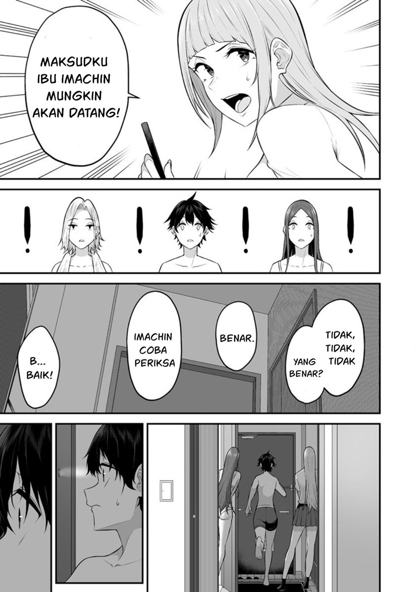 Imaizumin Chi Wa Douyara Gal No Tamariba Ni Natteru Rashii Deep Chapter 11