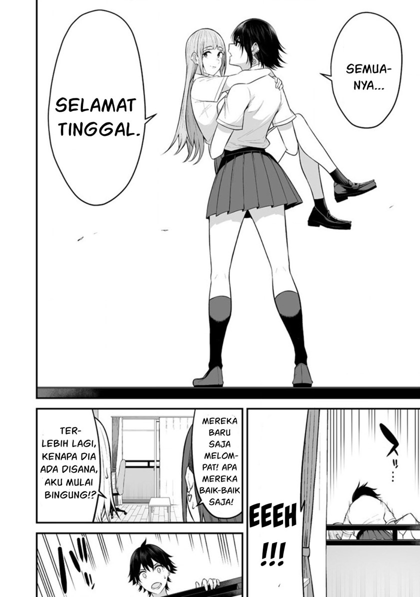 Imaizumin Chi Wa Douyara Gal No Tamariba Ni Natteru Rashii Deep Chapter 11